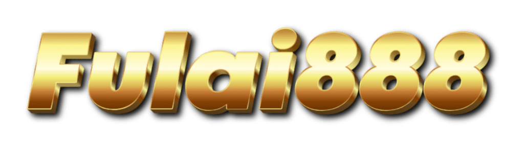 Fulai888
